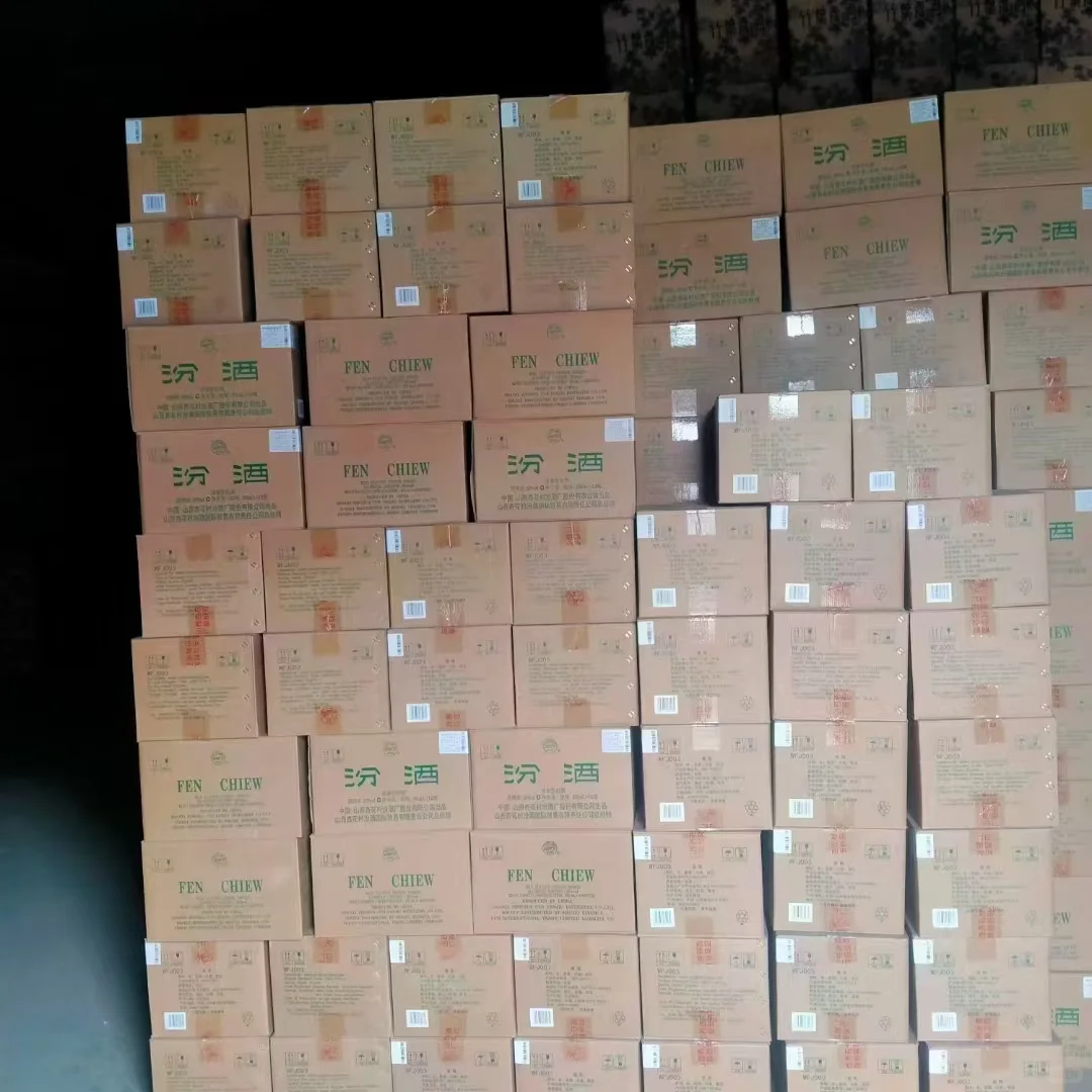 汾酒·2014年53度出口玻汾