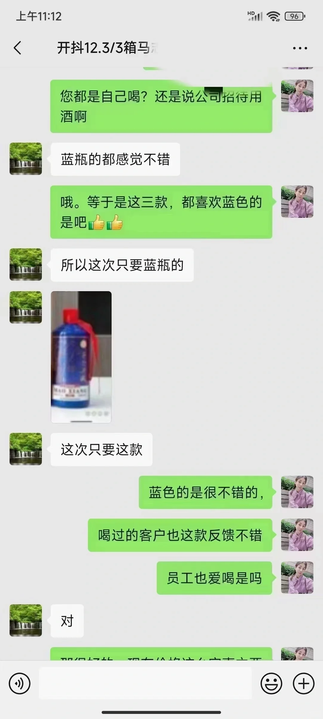 好评不断???