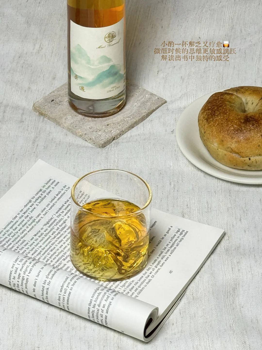 ?放空☾.˖٭沉溺在葡萄酒和玫瑰的温柔乡