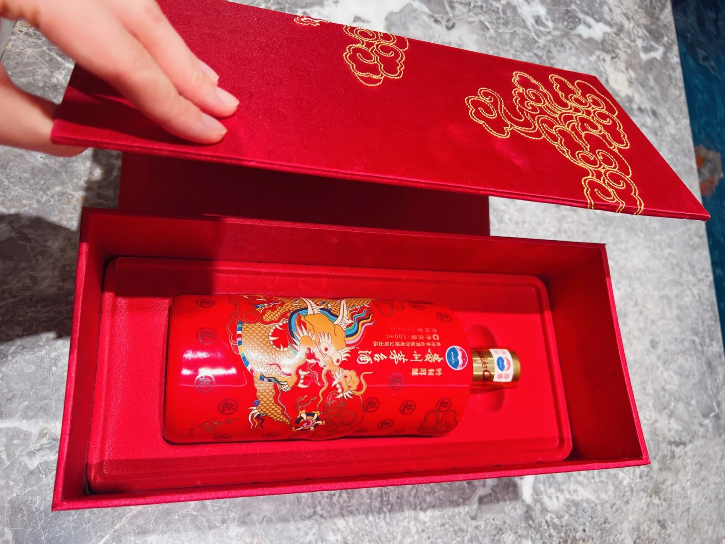 茅台成龙特质陈酿