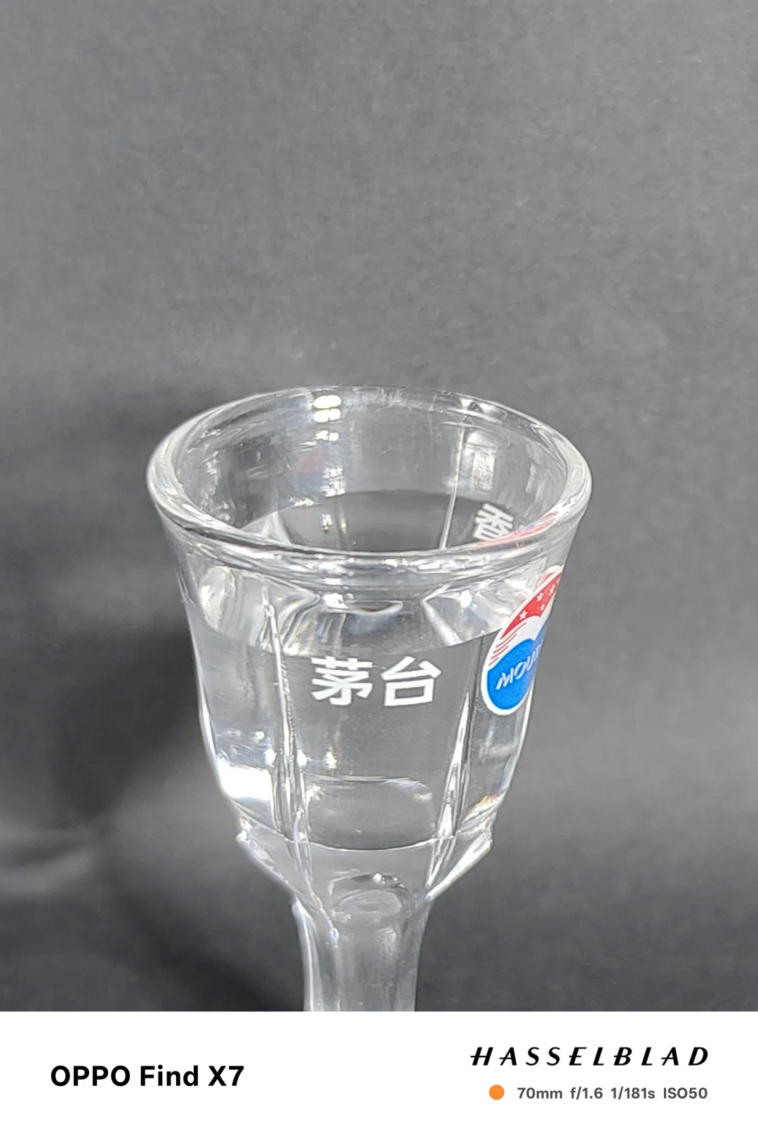 好酒配好杯，茅台杯和小酒杯