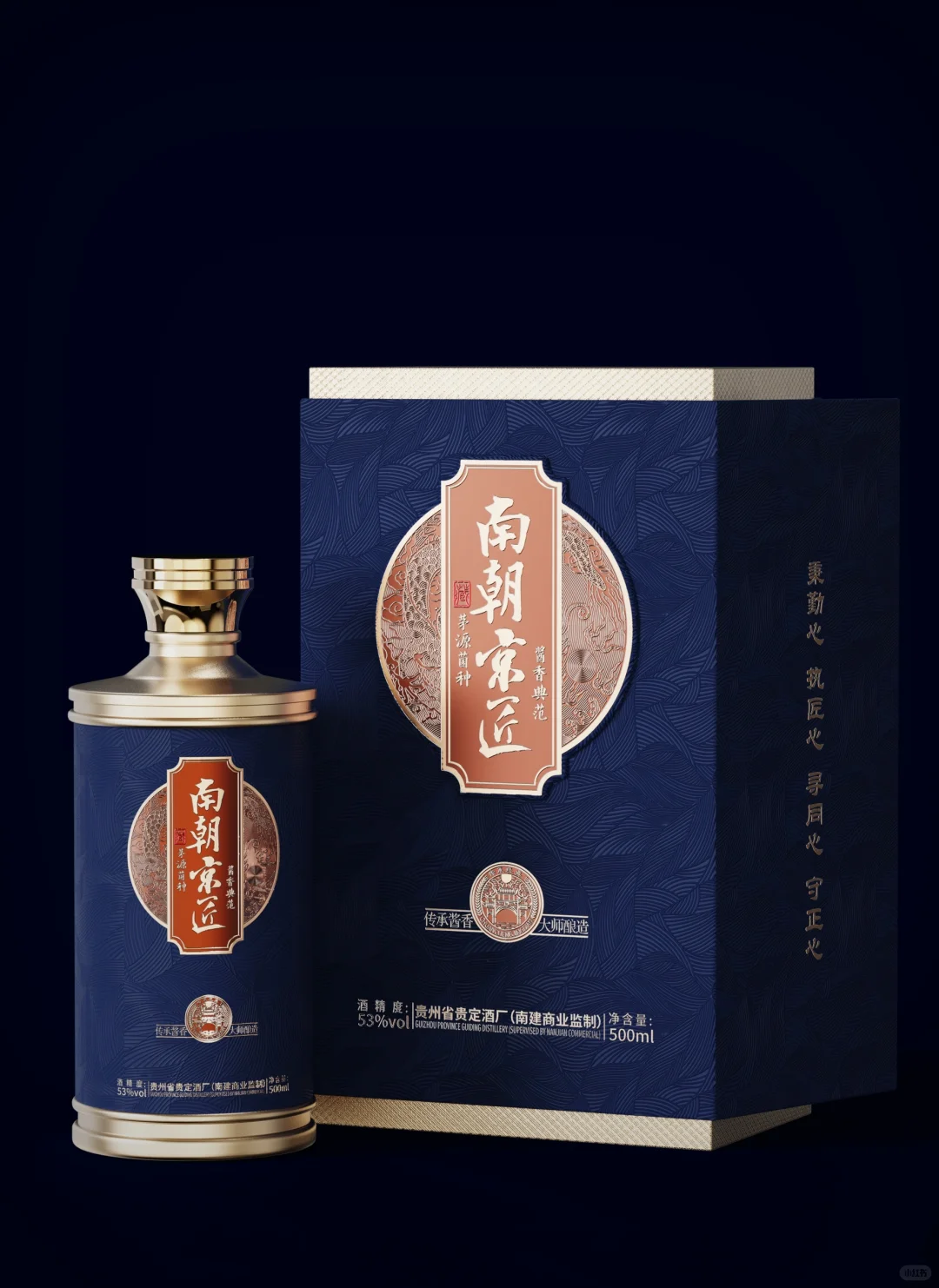 好累，要放假了