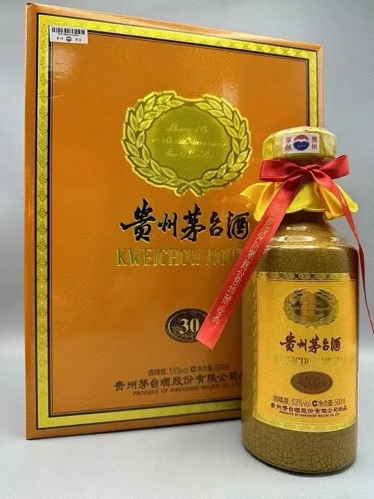 30年茅台酒瓶回收价格值多少钱、回收酒瓶