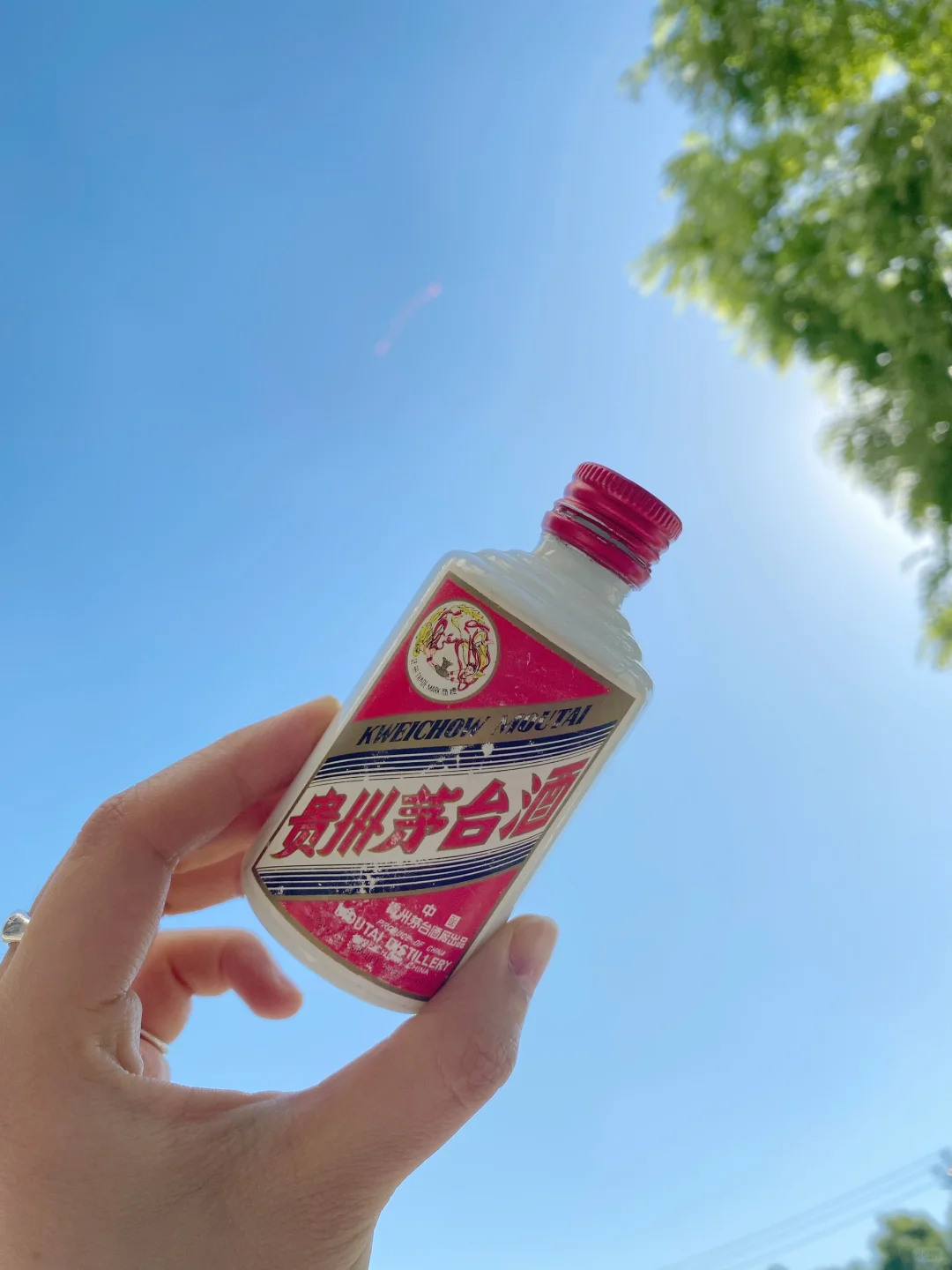 凑齐了中国八大名酒?