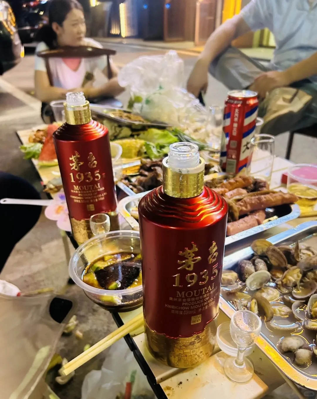 不是茅台喝不起，茅台1935更有性价比。