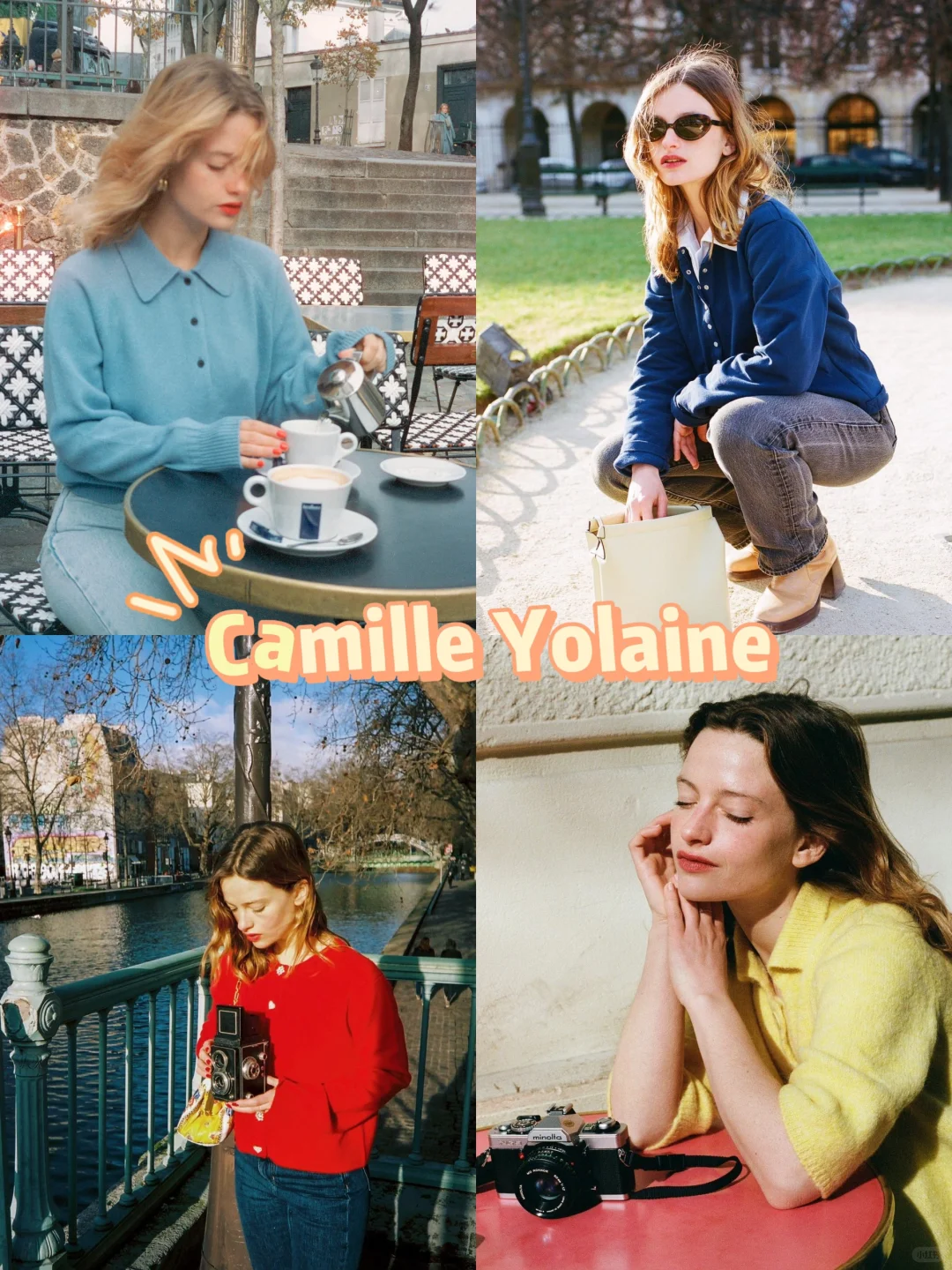 100位INS穿搭博主｜春日彩色的南法浪漫穿搭