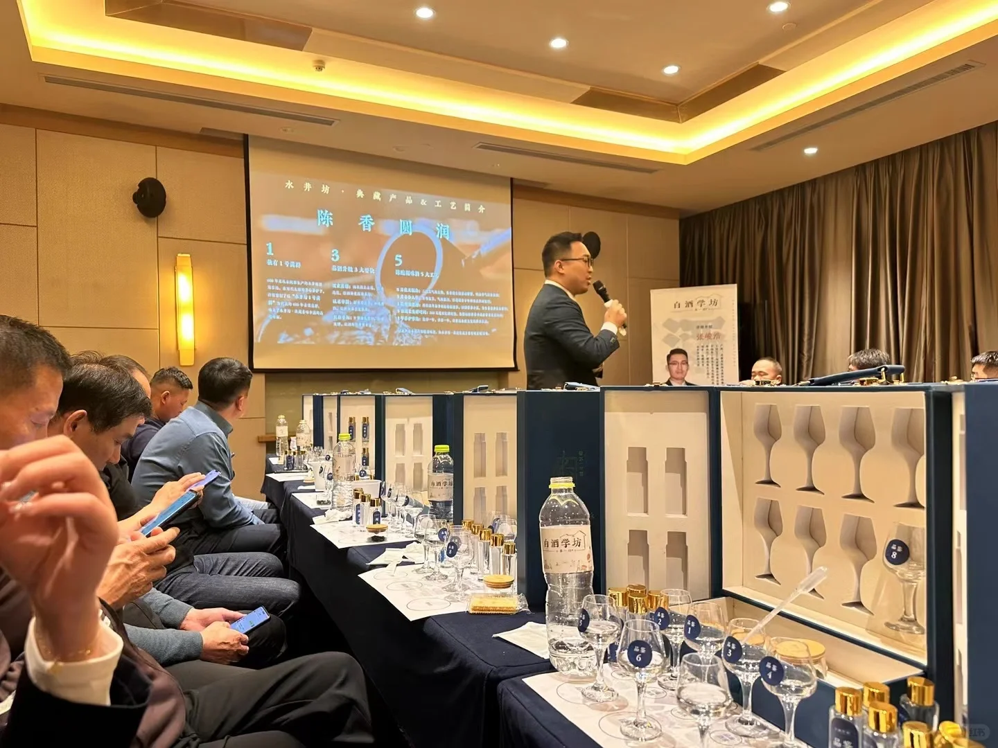 水井坊_走进酒中美学