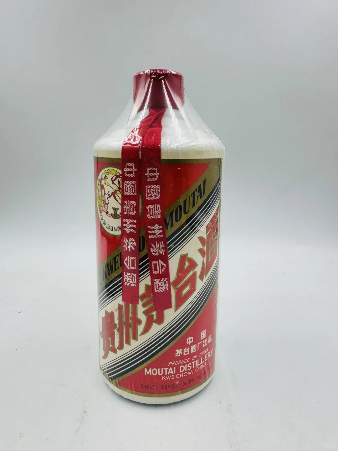 你们还记不记得这个白酒！