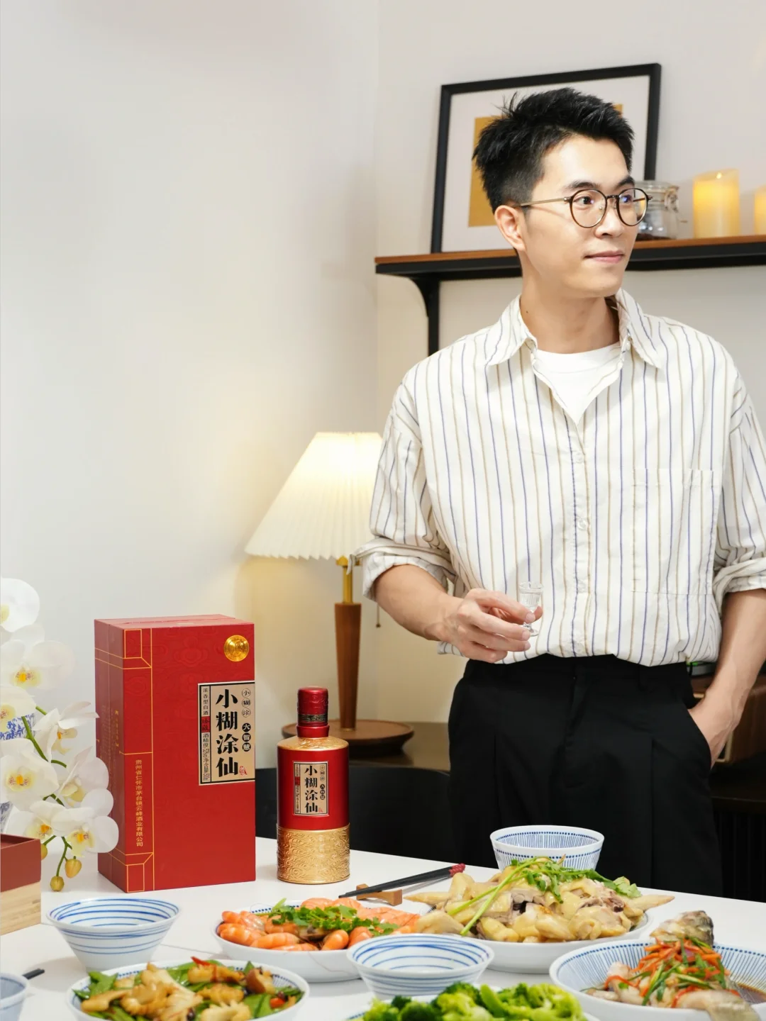 小酌一下，酒香里小糊涂的大智慧。