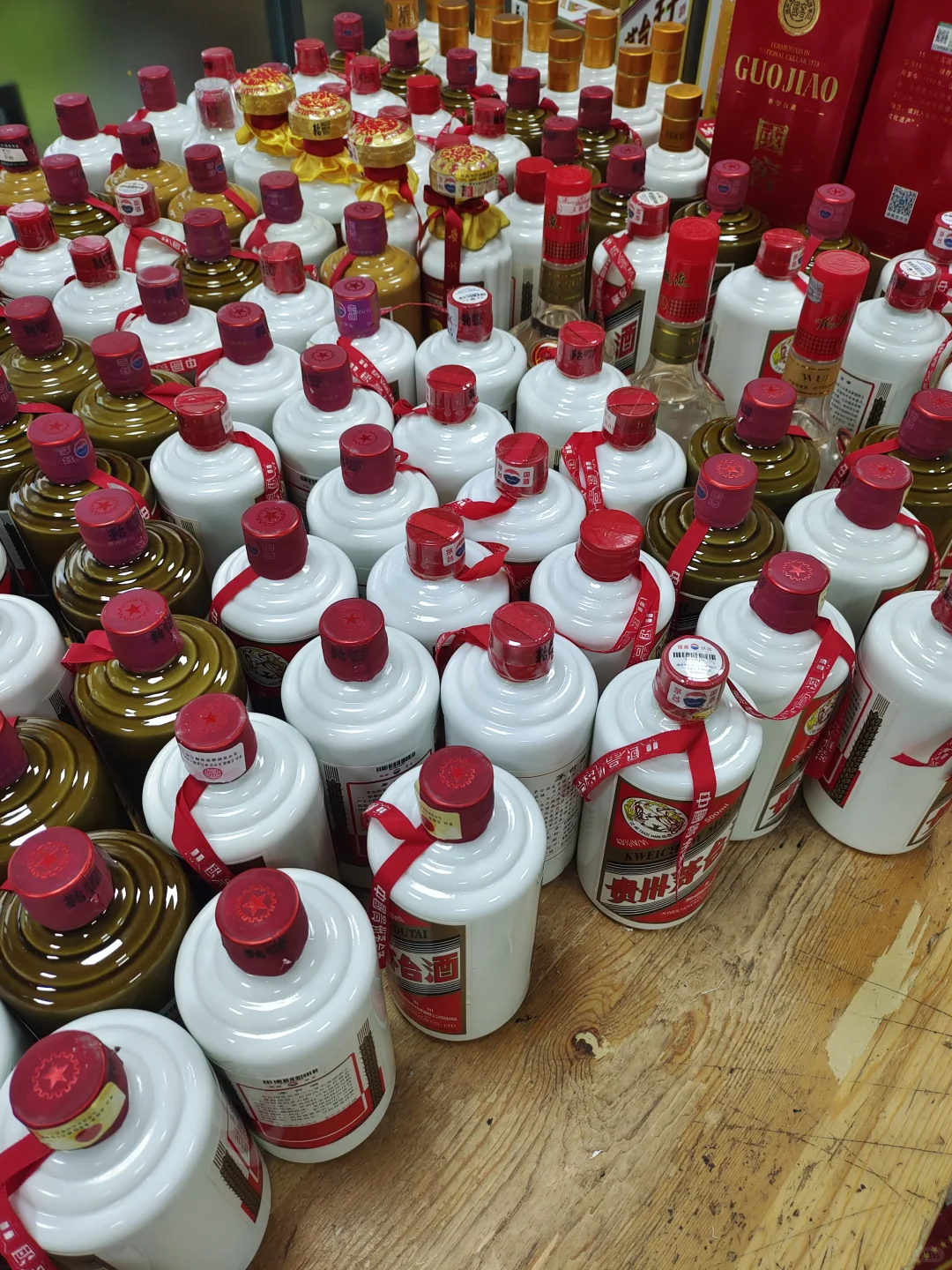 ?10/13日济南茅台行情一览