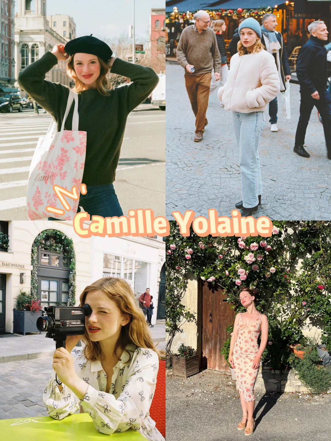 100位INS穿搭博主｜春日彩色的南法浪漫穿搭