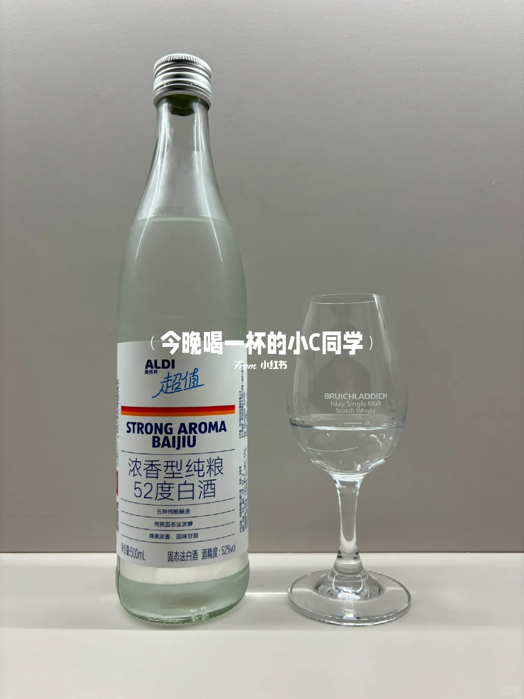 奥乐齐，对不起！