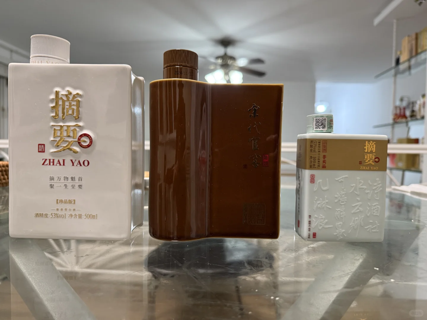 宋代官窖vs摘要 镇酒能否胜出