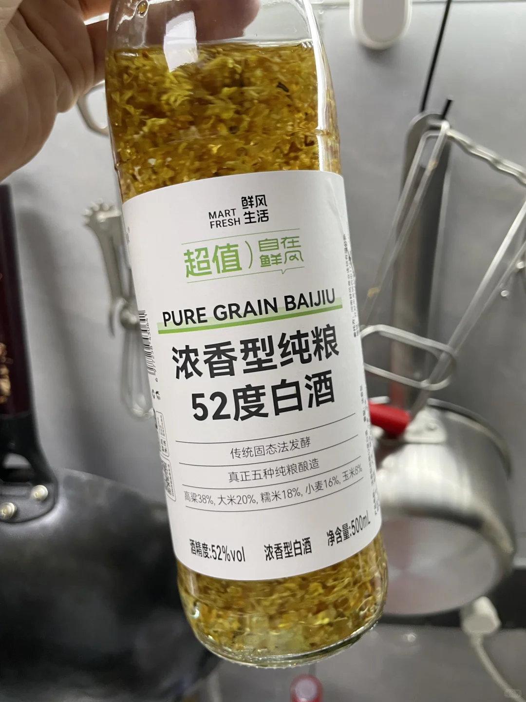 浓香型桂花酒，配料比例主打一个随意。