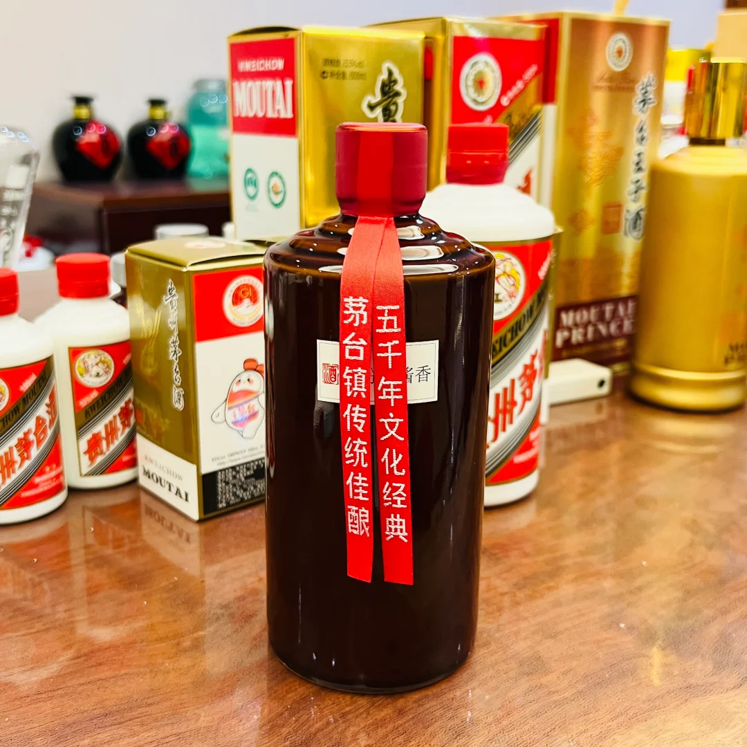 捡漏 芧台年份老酱香-芧台十五年竞品达98%