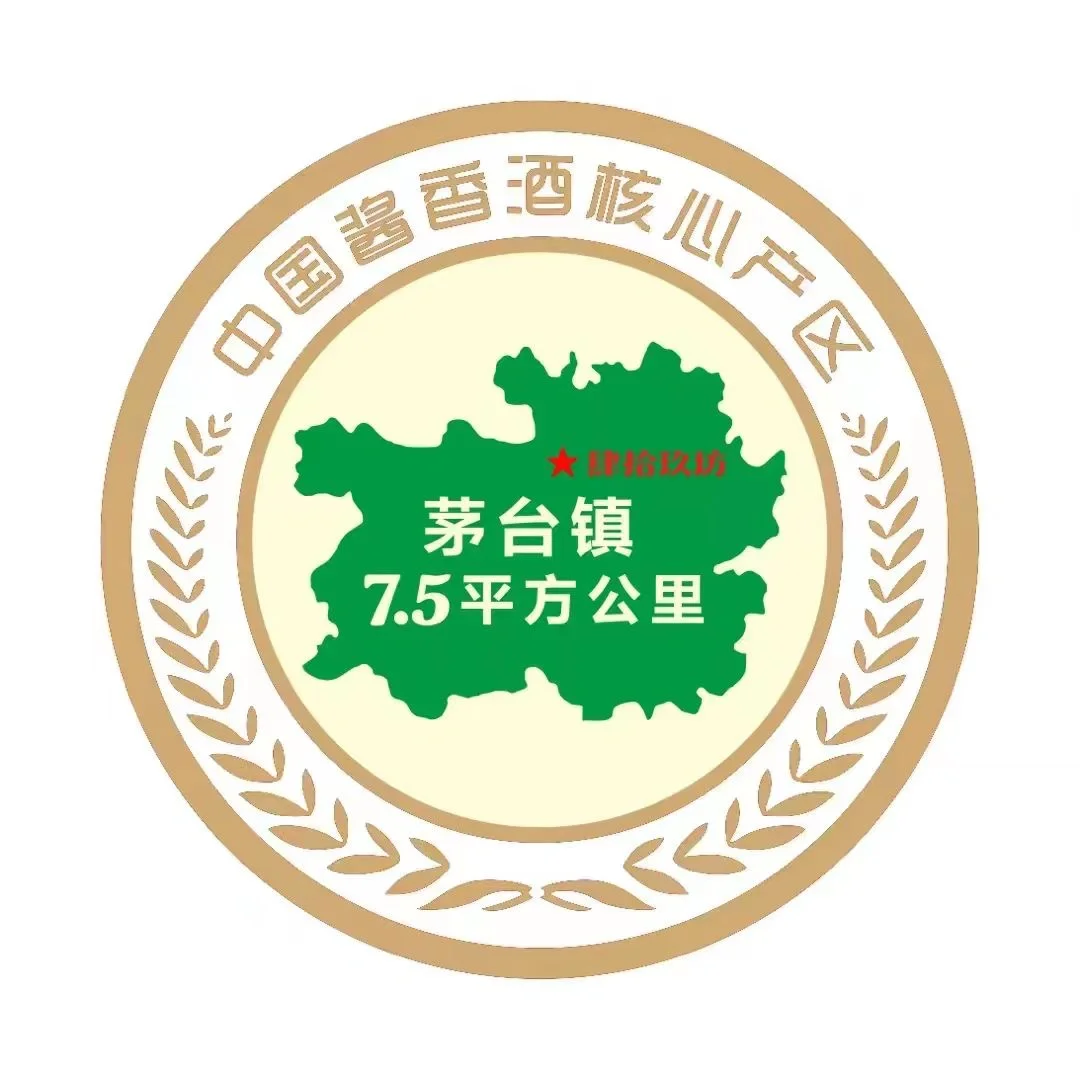 肆拾玖坊最新价格表更新