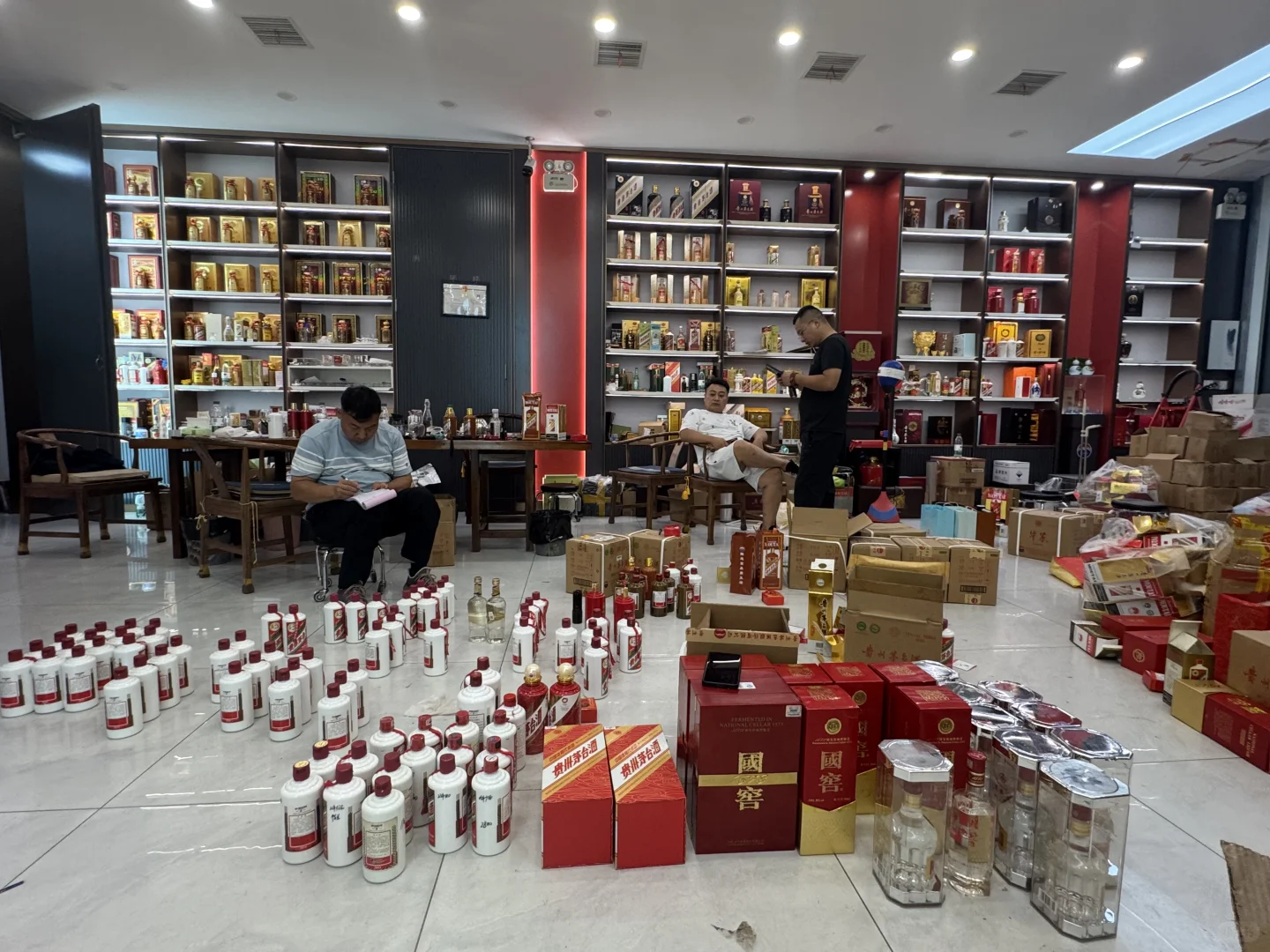 茅小花?分享?9?️28日茅台行情分析参考