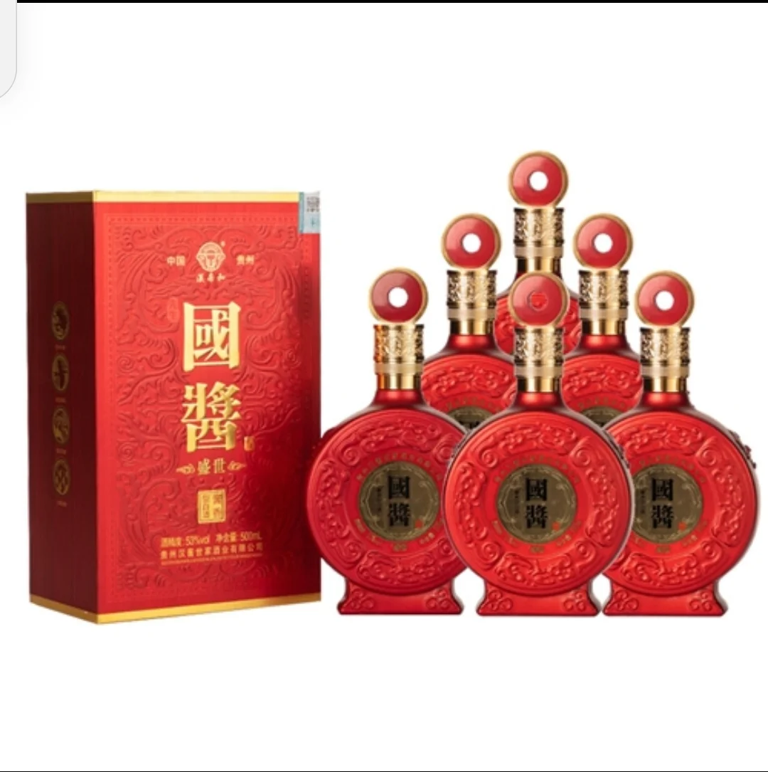 国酱，一款适合中国人的白酒