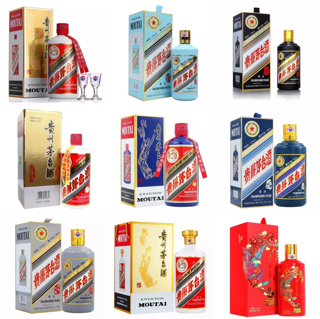 最适合收藏的白酒