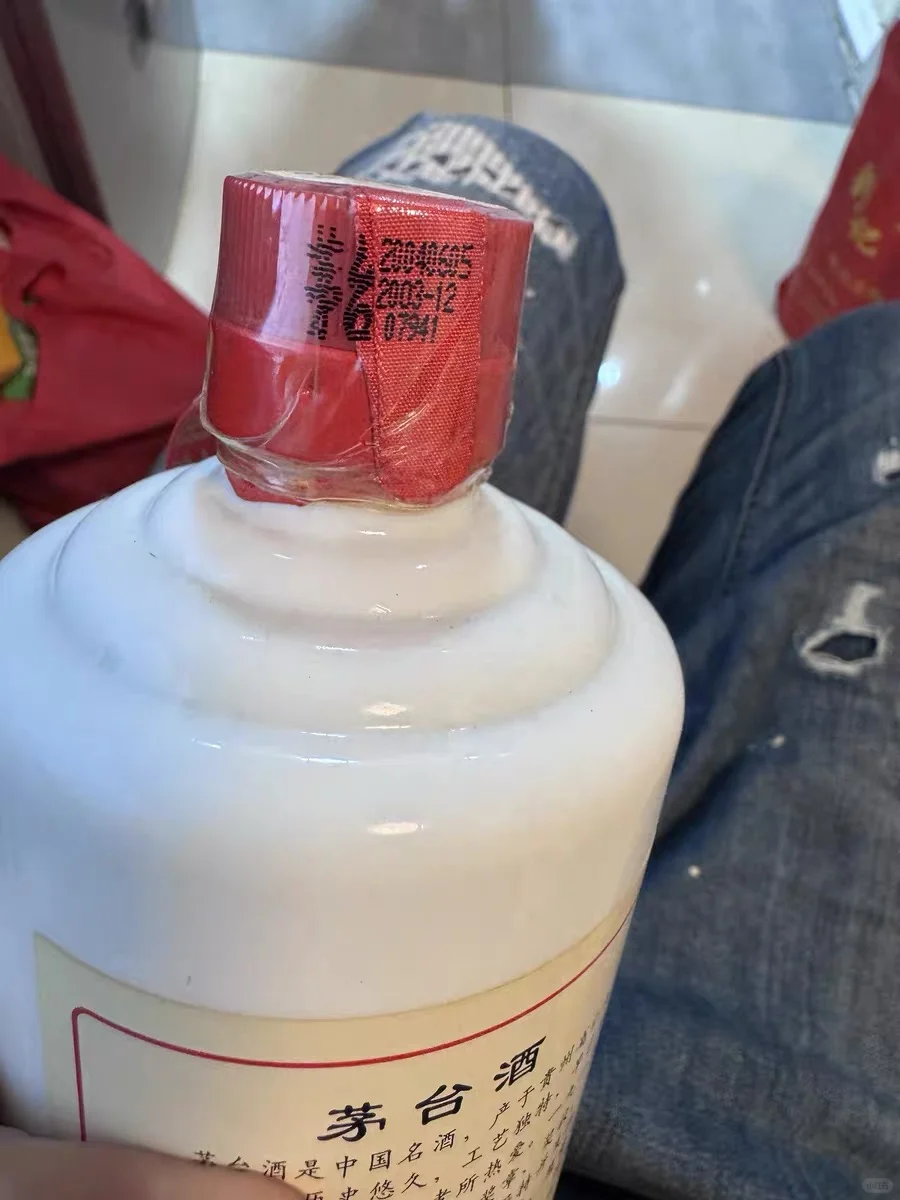 10.21茅台行情｜飞天再跌！纪念酒炒到10万