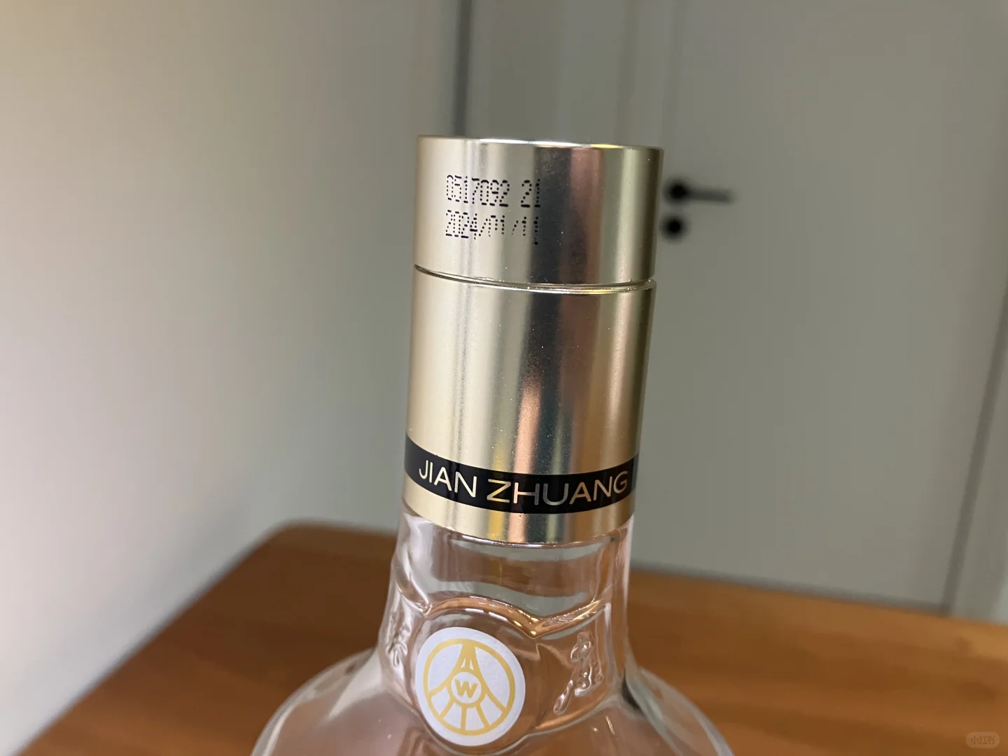 尖庄·高光 /沱牌T68