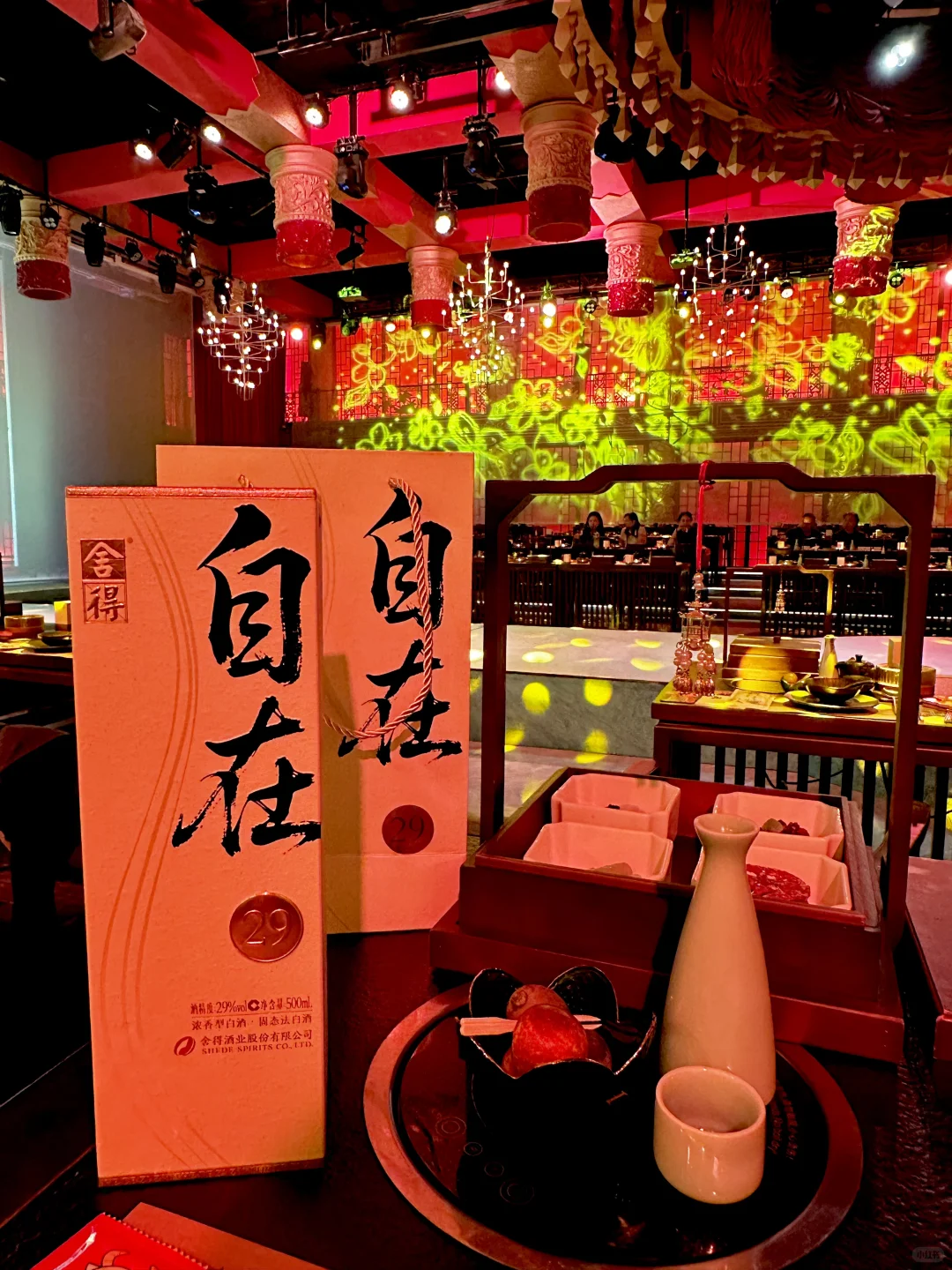 终于“自在”了?这一口真的好顺滑～