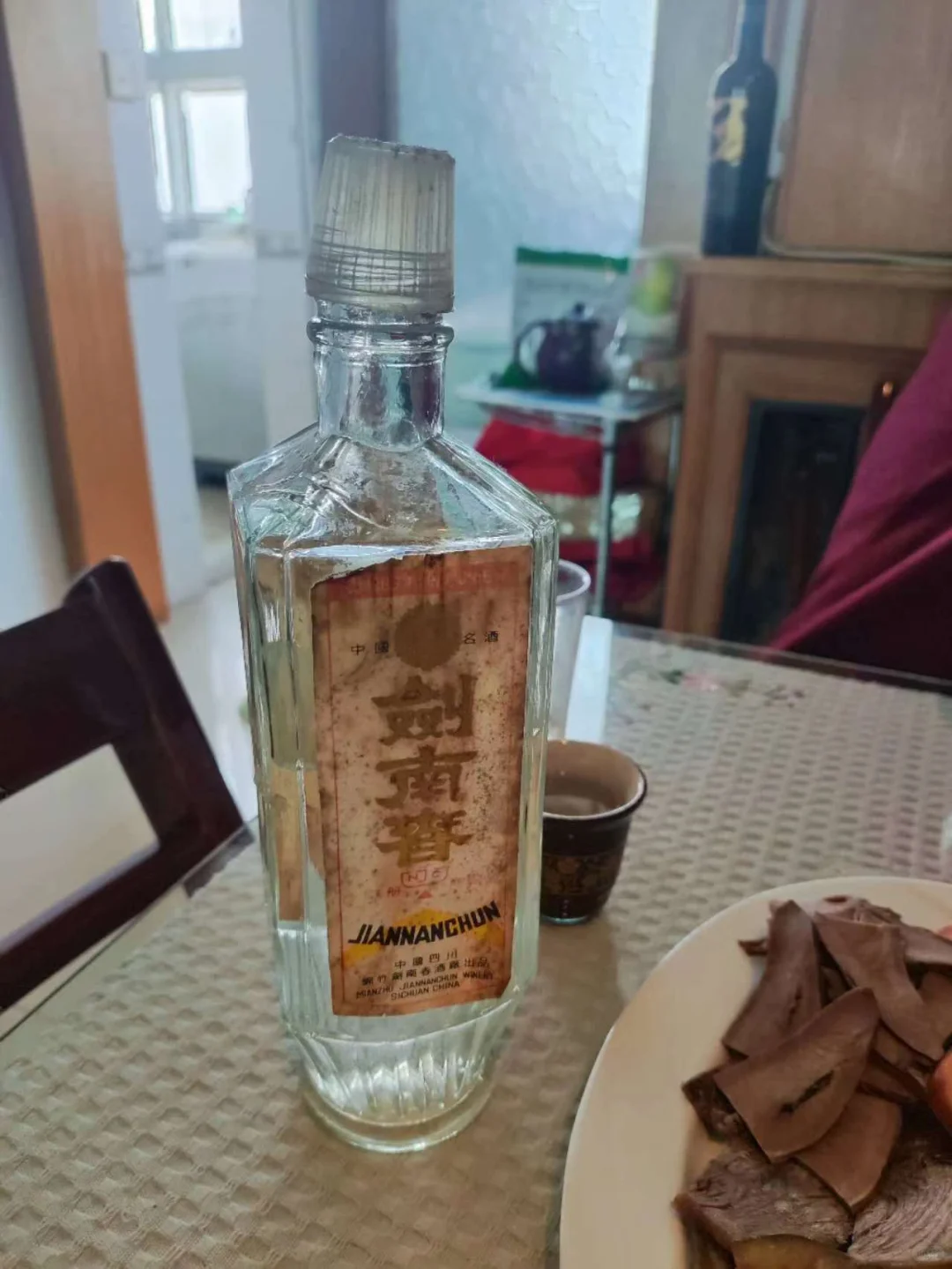 干一杯86年的五粮液～