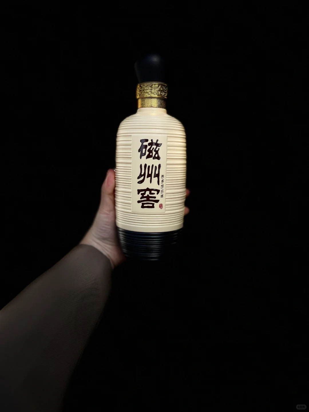 第一次见这种风格的酒瓶！好喜欢