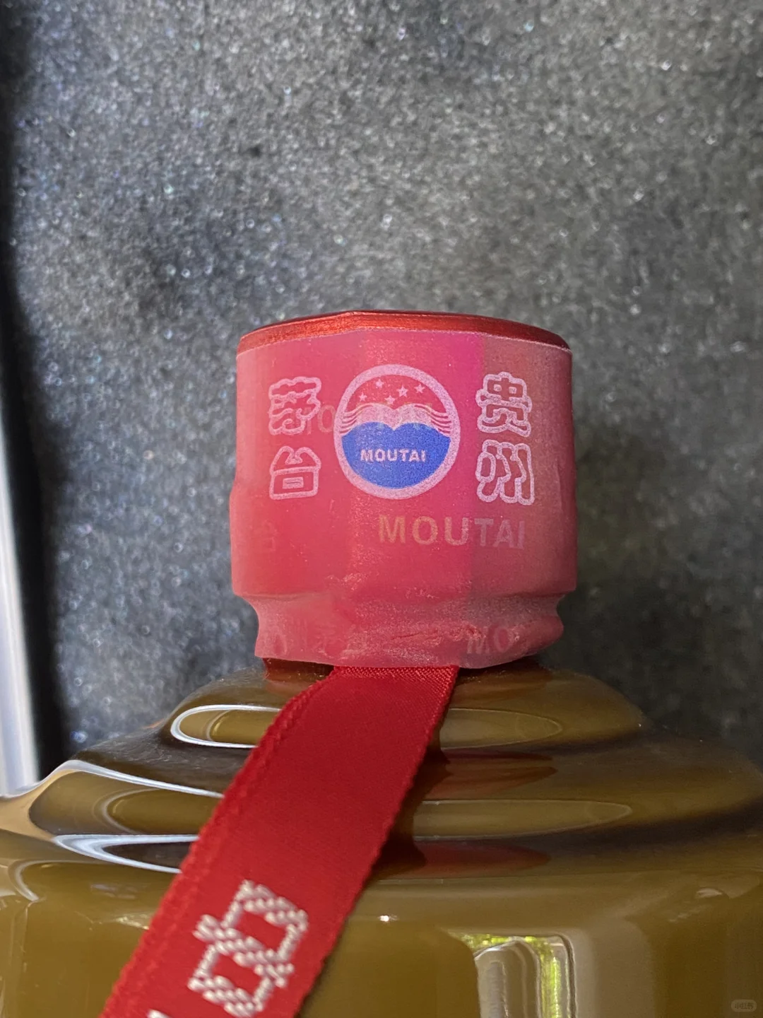 西安9月2名酒回收行情