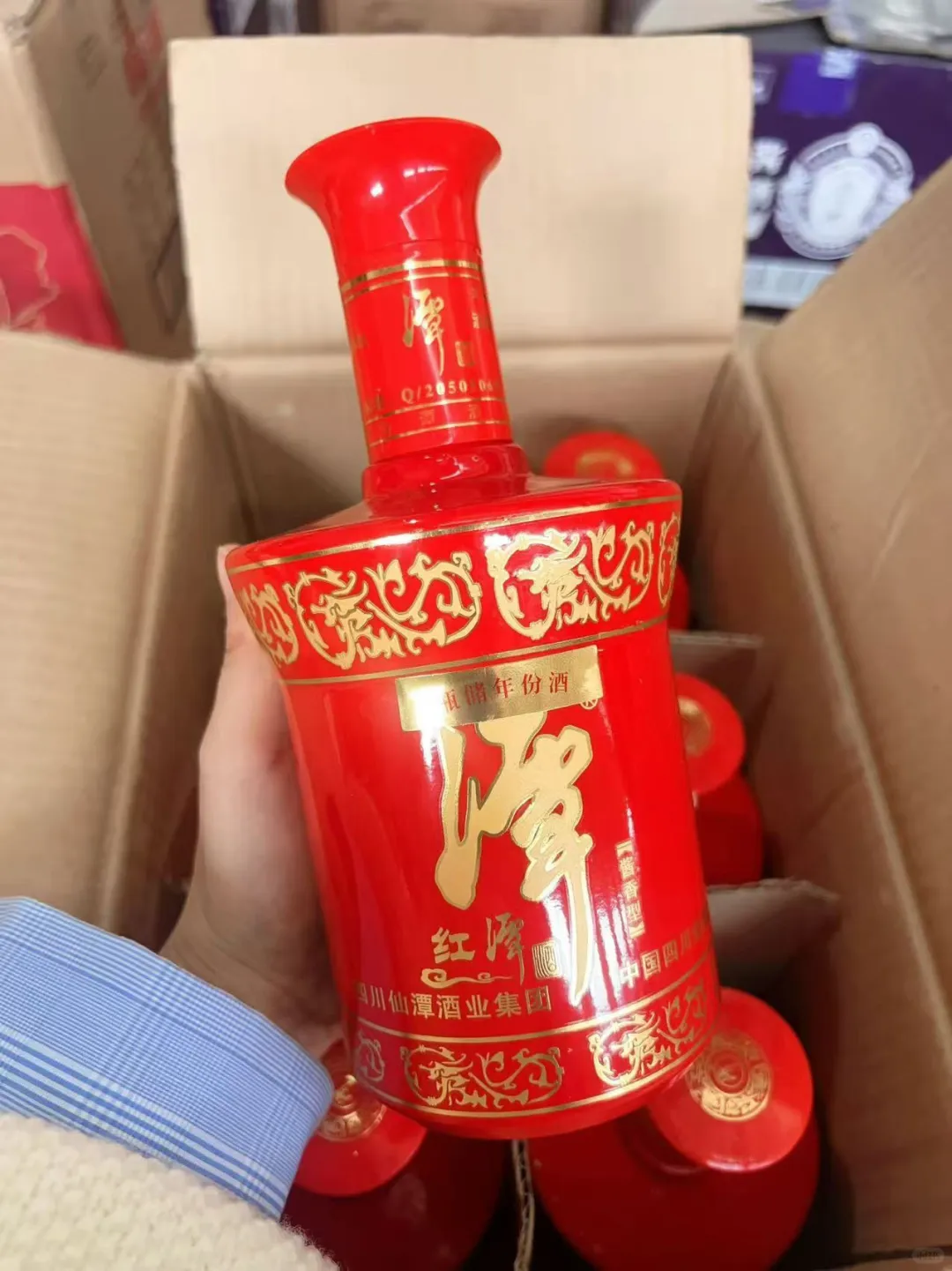 2012年的潭酒，超香的！