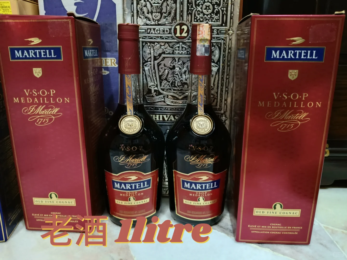 老人家年纪大不能喝9了,便宜让藏