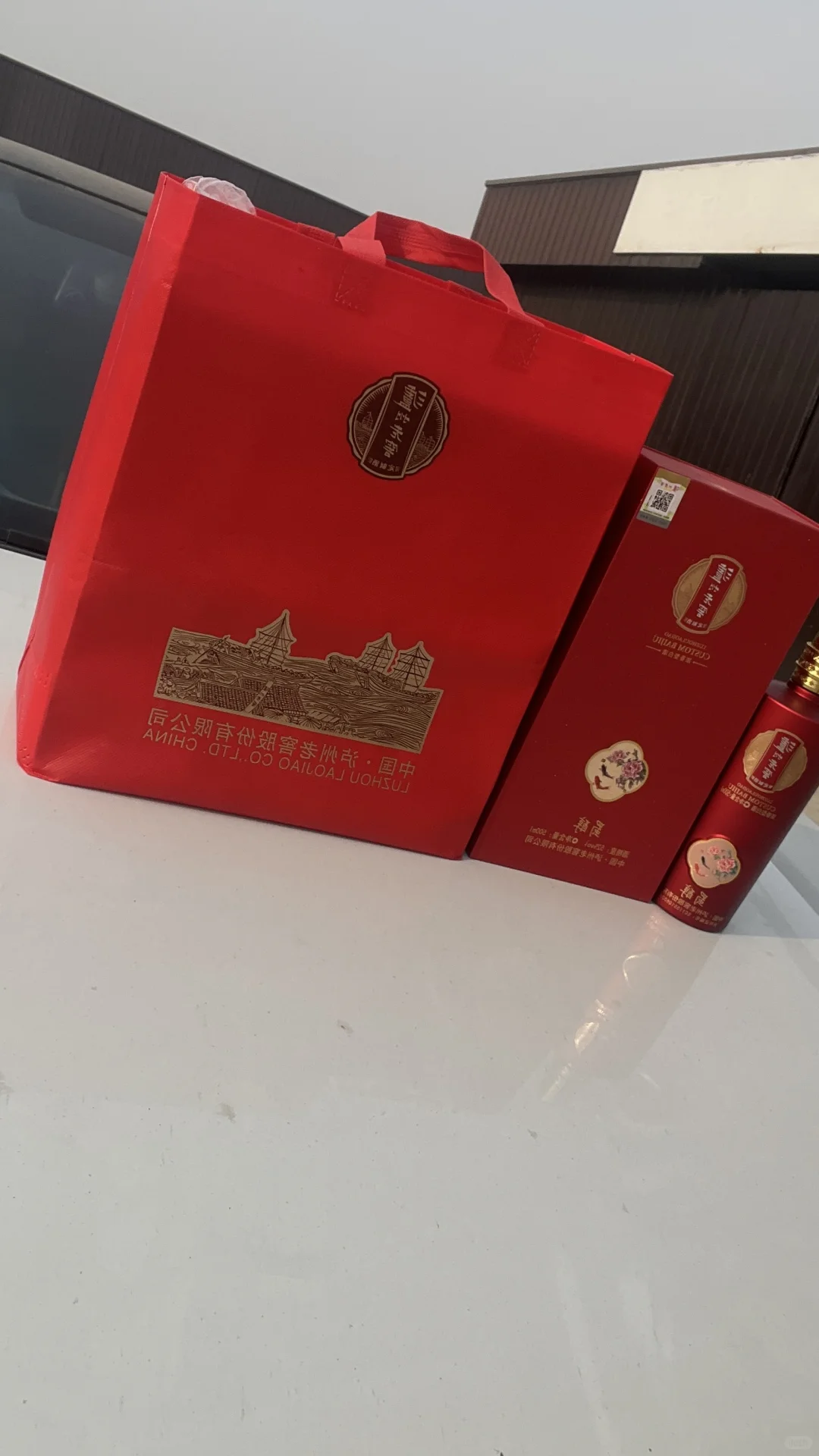 喜宴必备?这款酒也太太太好了吧?