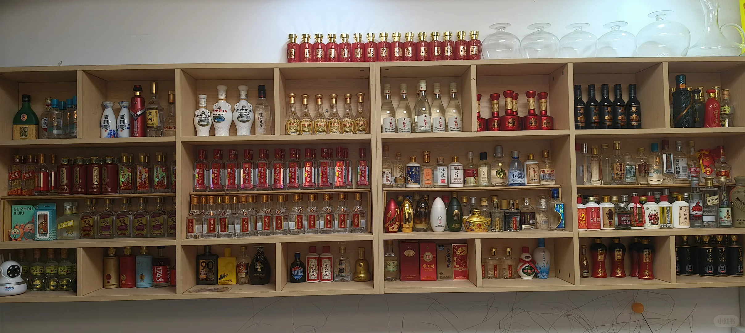 我收集的各省小酒品牌（上集）