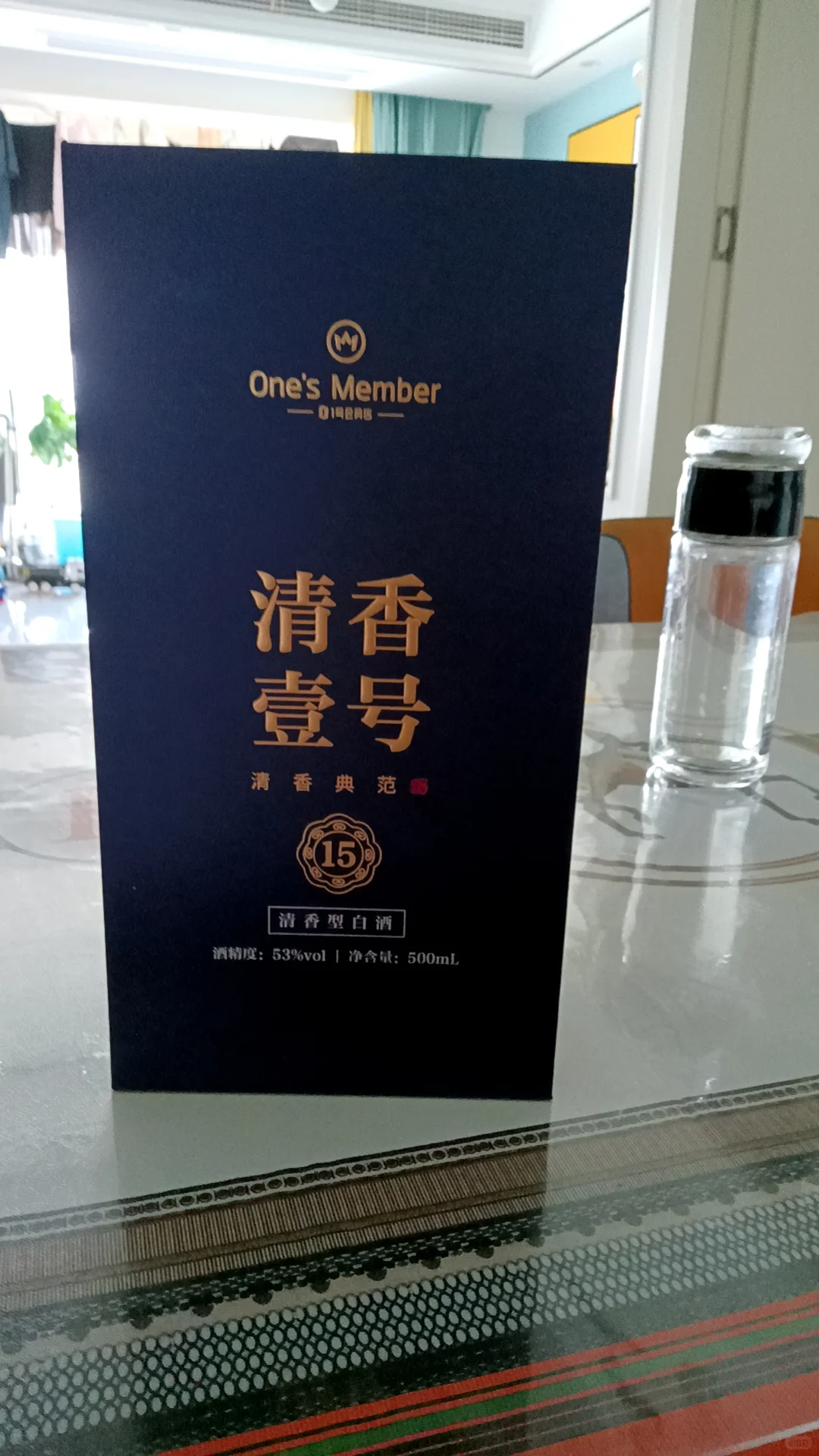 #1号会员店白酒 #1号会员店好物推荐 #One's