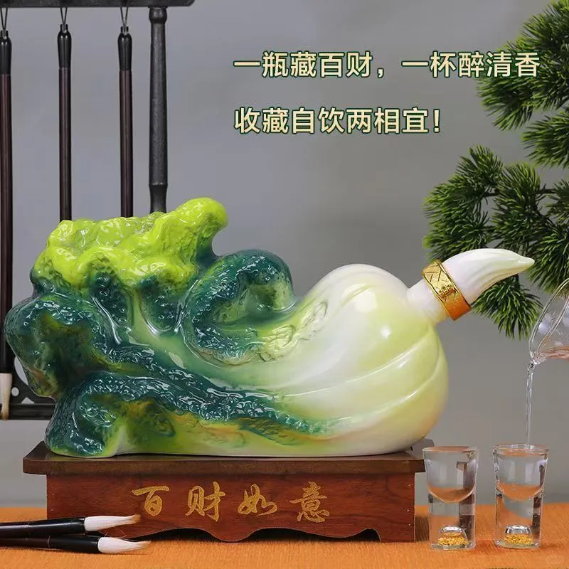 被我家的新摆件美哭了！原来白酒还能长这样