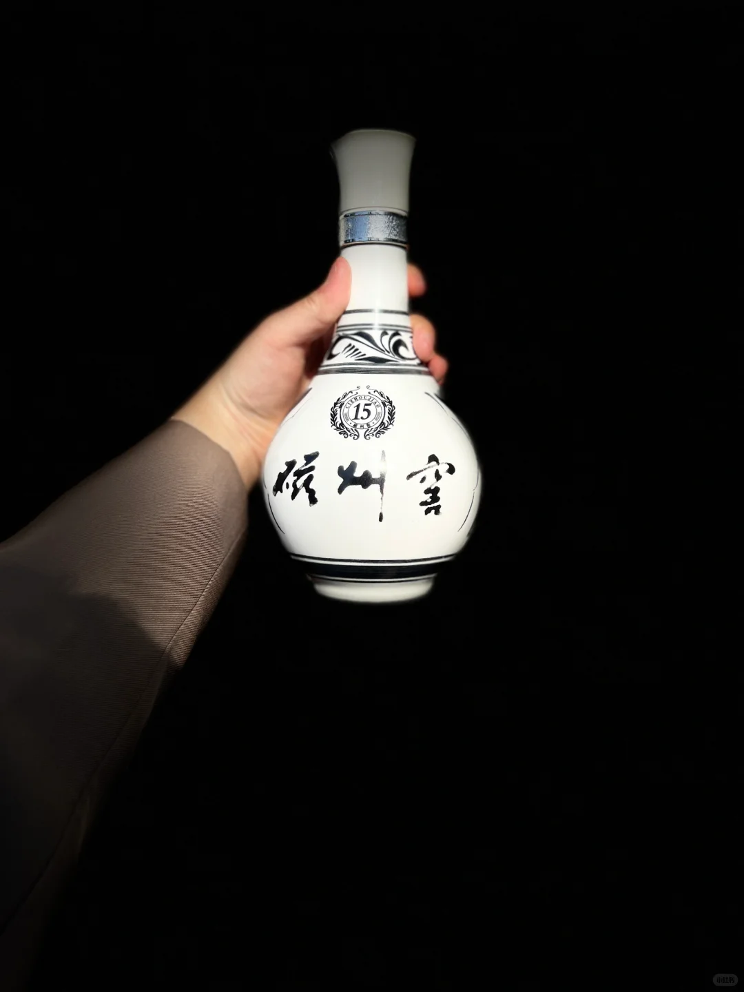 第一次见这种风格的酒瓶！好喜欢