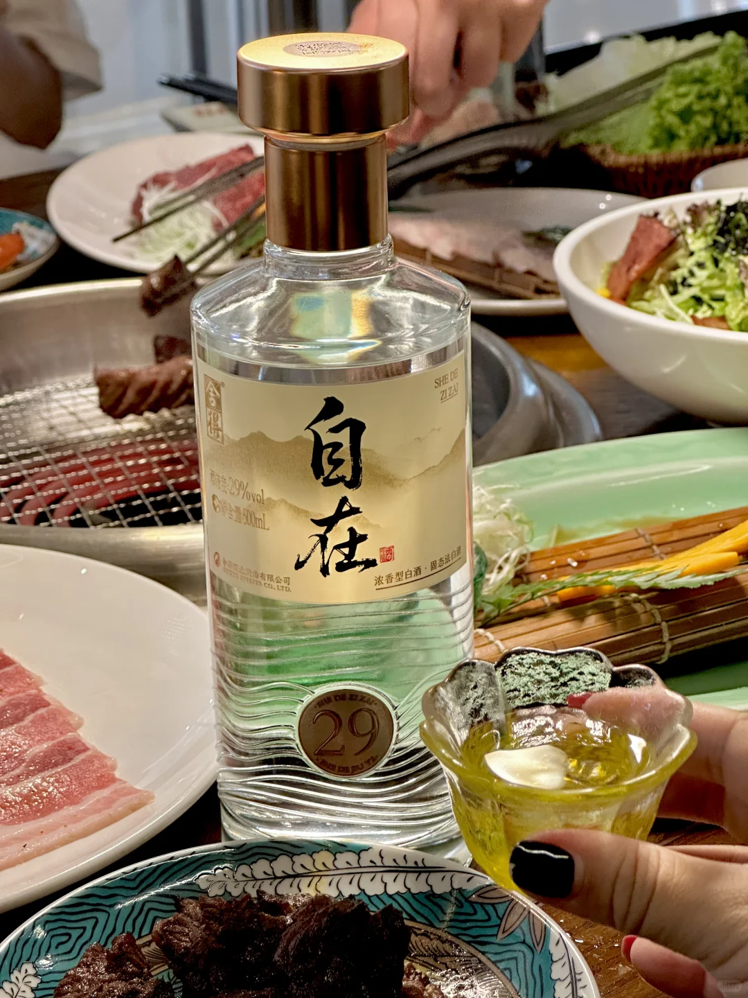 终于“自在”了?这一口真的好顺滑～