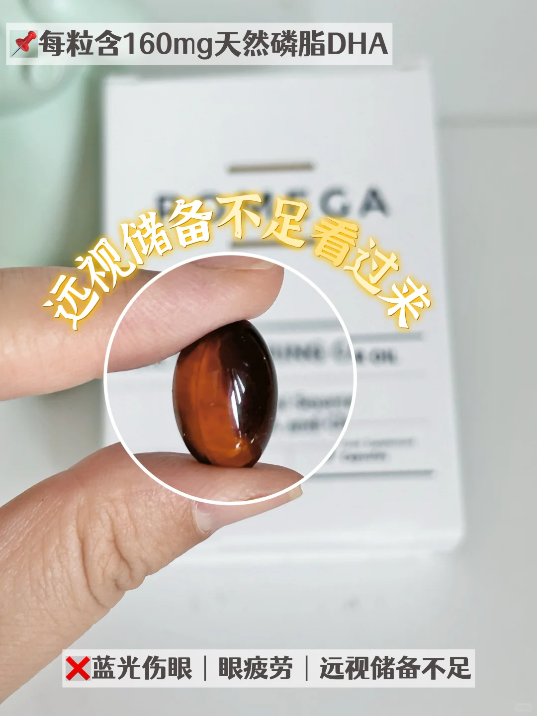 儿童视力筛查报告怎么看？看完就懂 ?