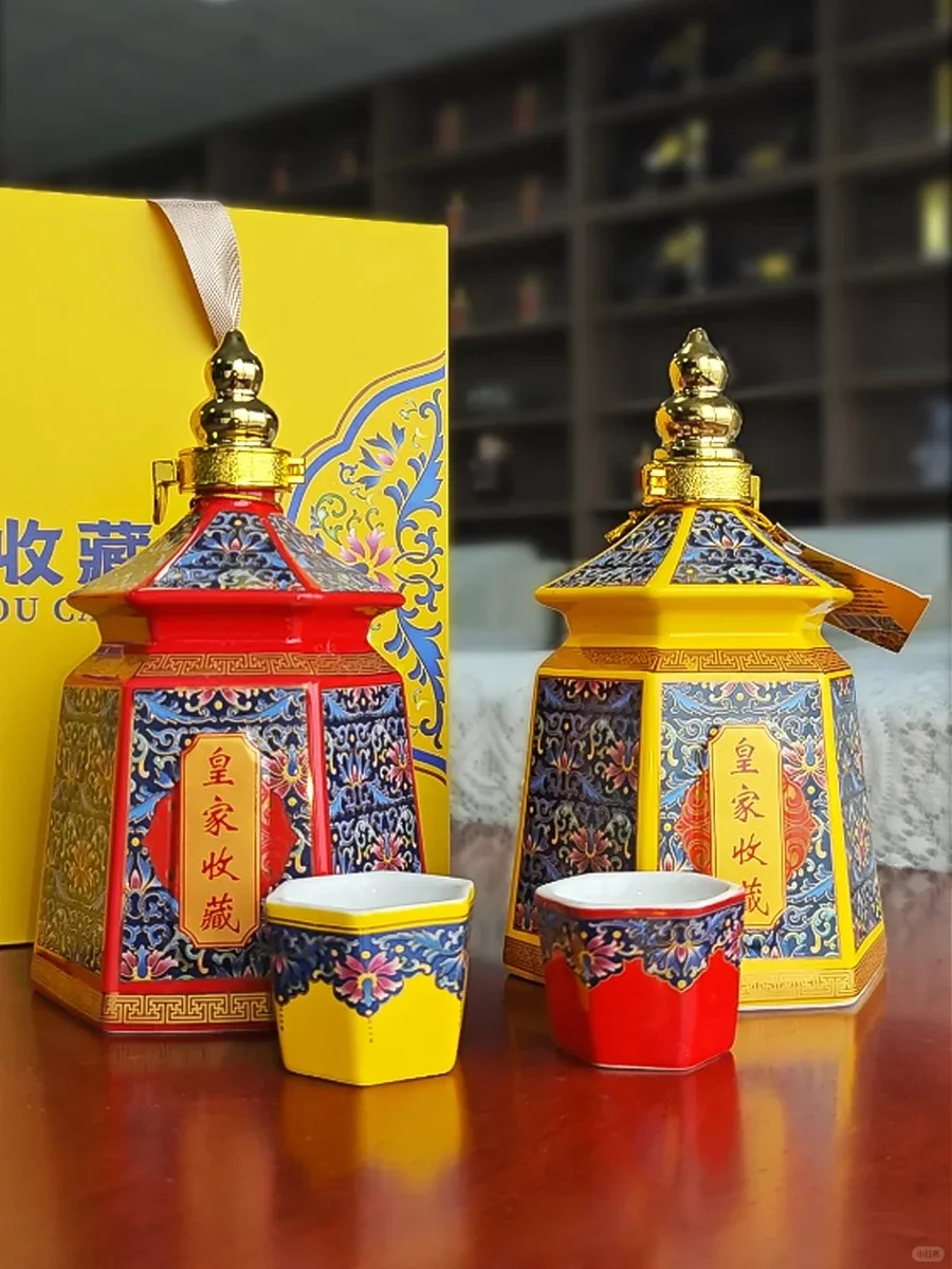 老板含泪甩卖！高端白酒白菜价