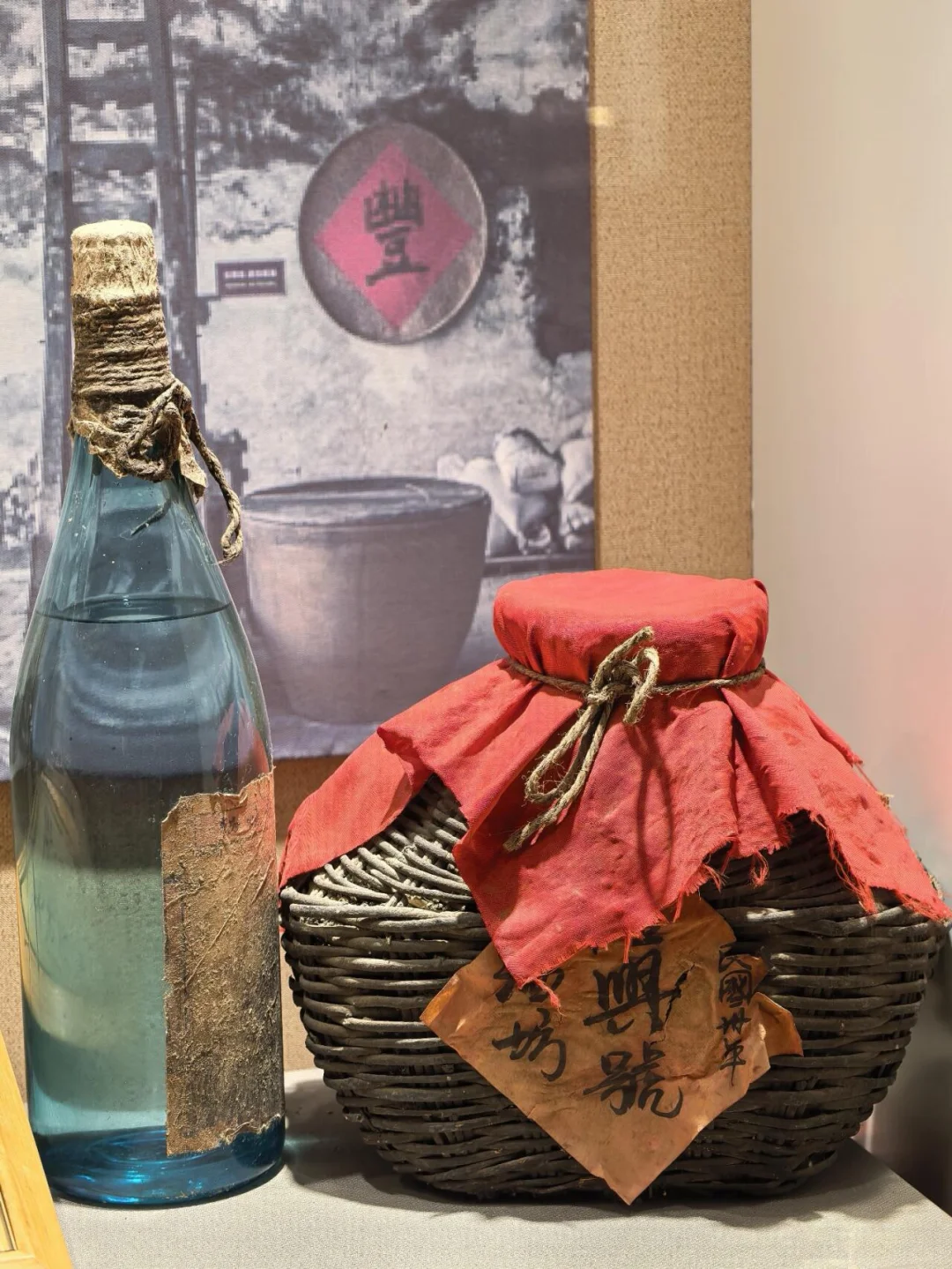 博物馆逛了，美章盖了，白酒送了✌️