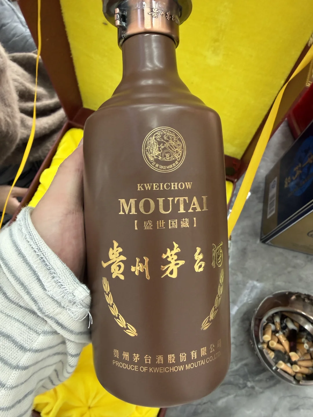 10月20日上海茅台今日行情速览表☀️老酒回收