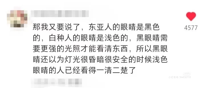 存点代餐文梗以后写5.0