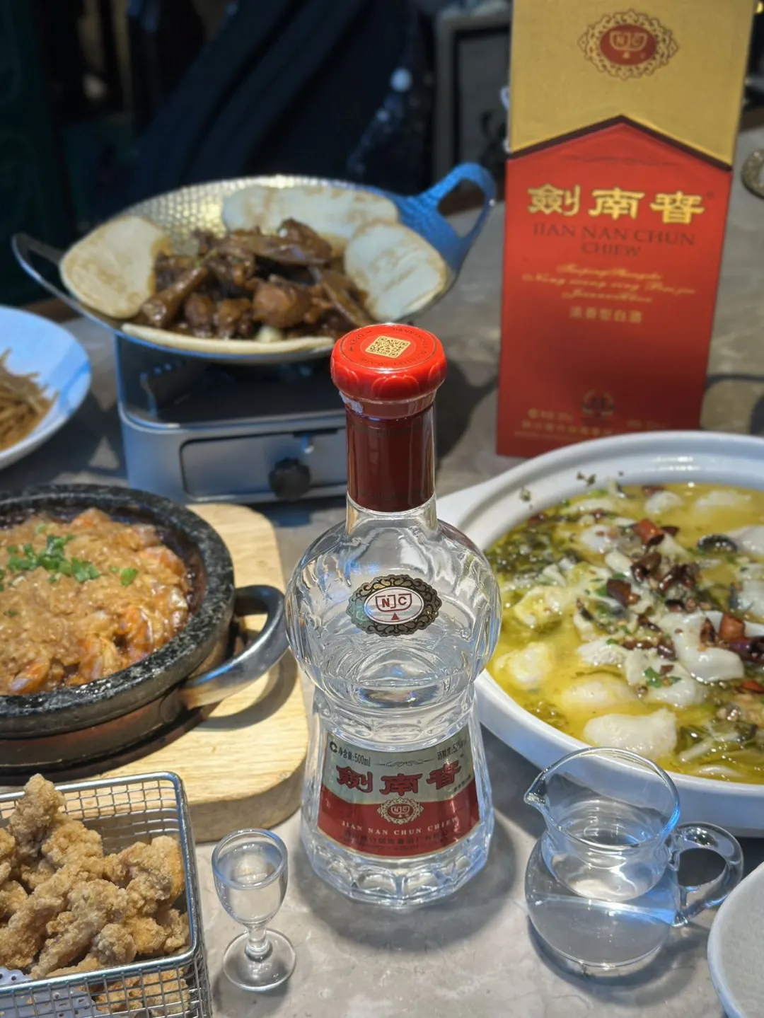 回老家喝的这场酒，剑南春记在了心里