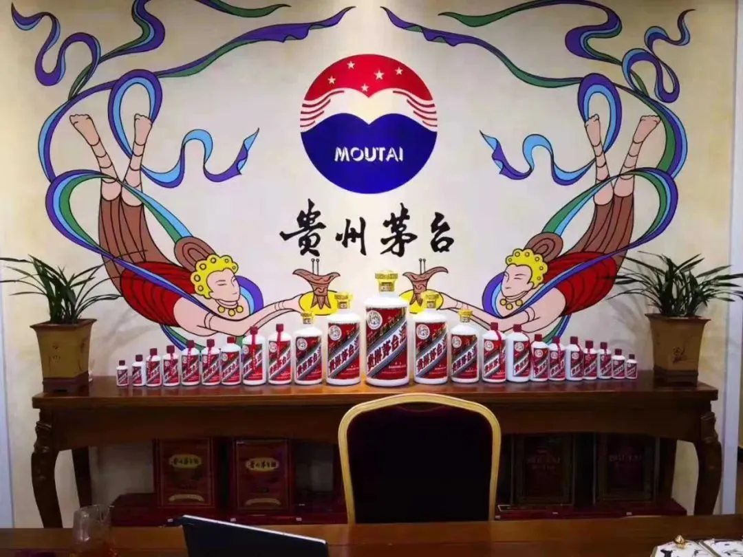 茅台酒的起源与发展