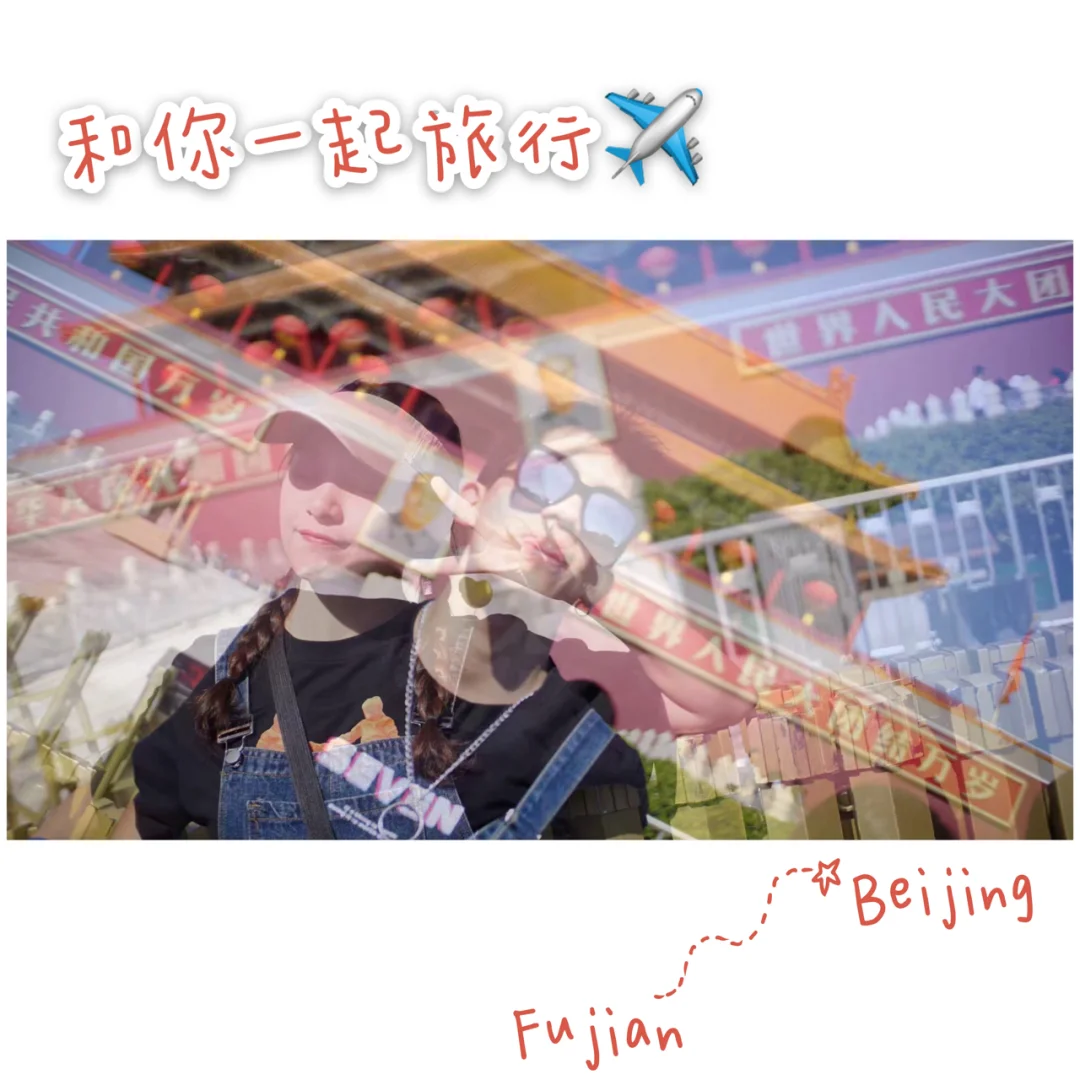 慌慌和旭哥从2013-未来的爱情?（十四）