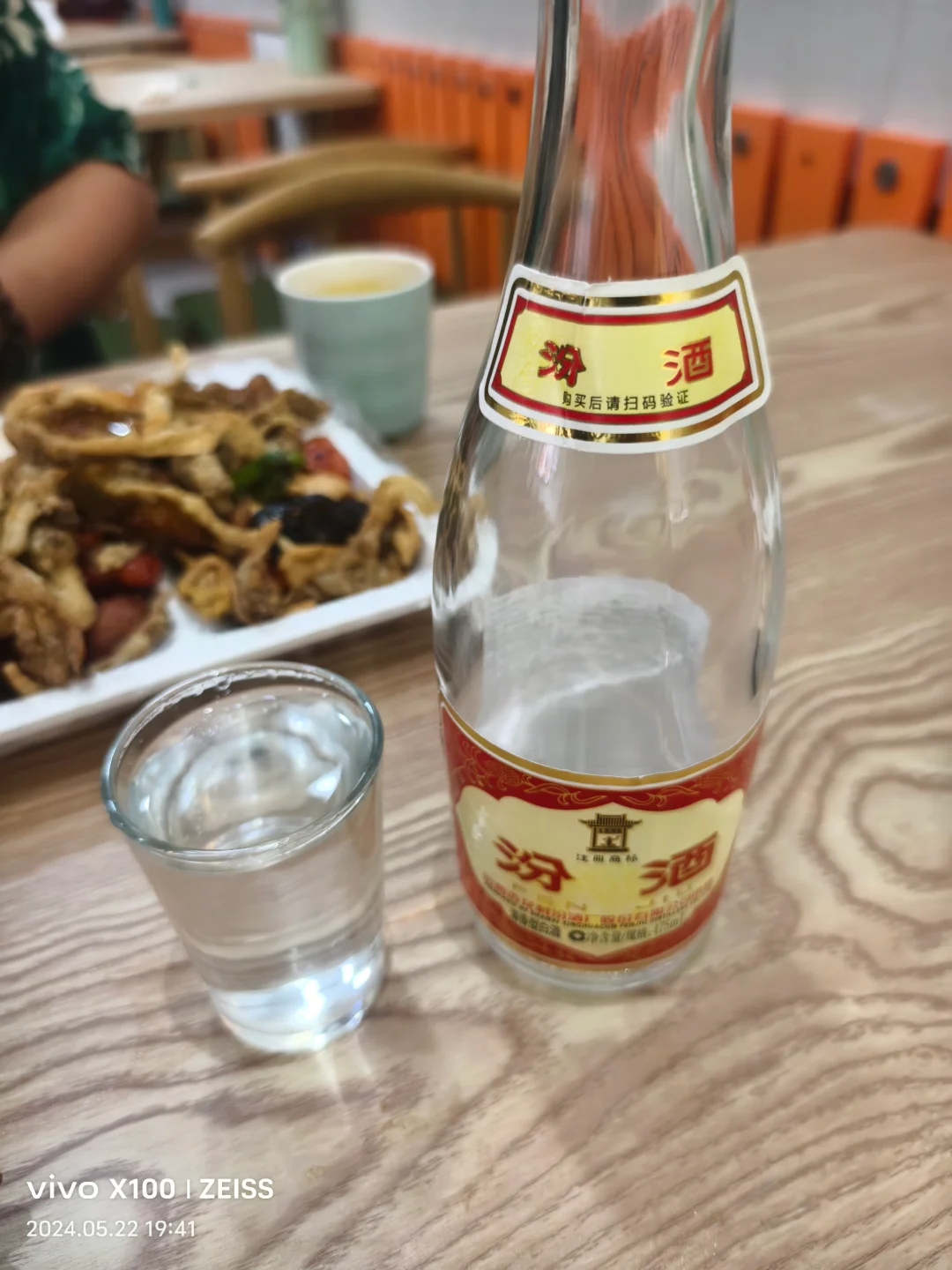 感受孤独，接受孤独，享受孤独