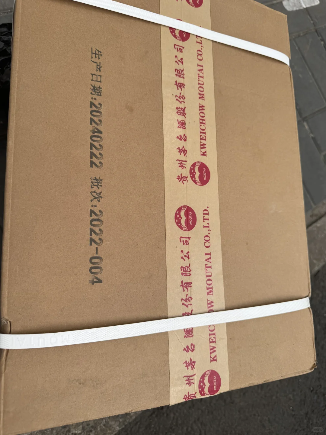 茅小花?分享?10?️17日茅台行情分析参考