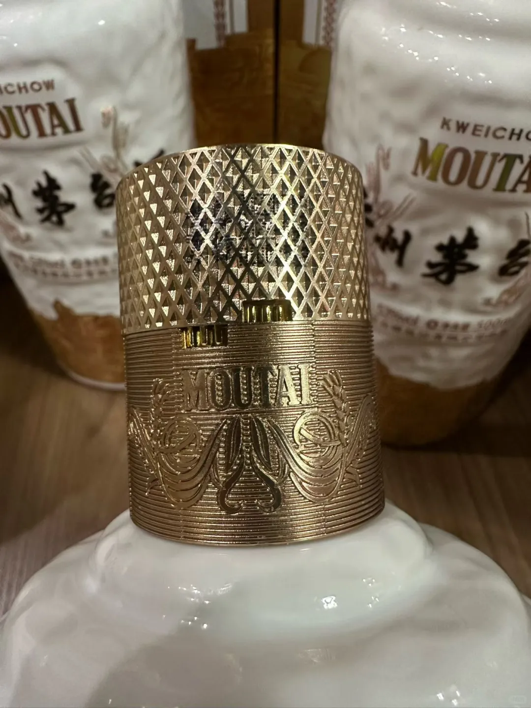 10月21日西安茅台回收行情一览表