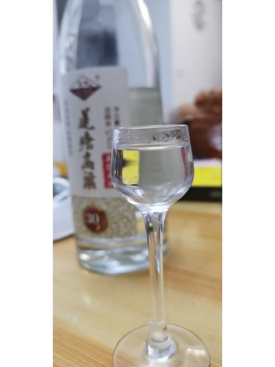 品鉴网红酒莲塘高粱30版