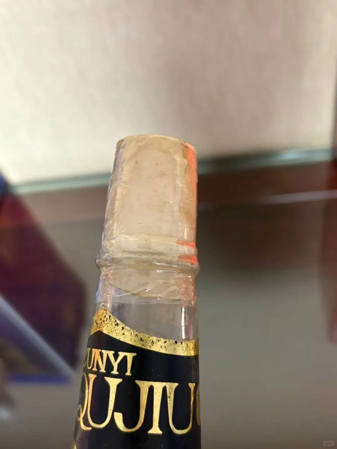 80年代少见的遵义大曲酒，品美花好 酒线进